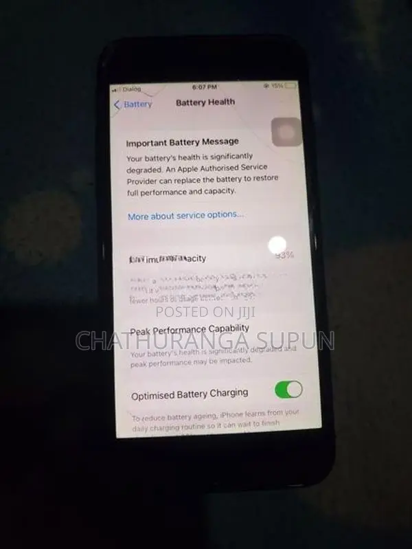 Apple iPhone 7 (Used)