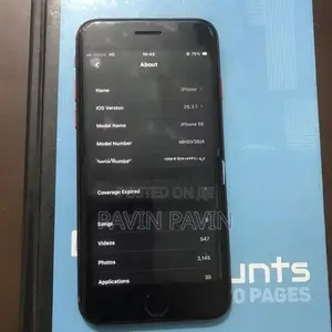 Apple iPhone SE 2 (Used)
