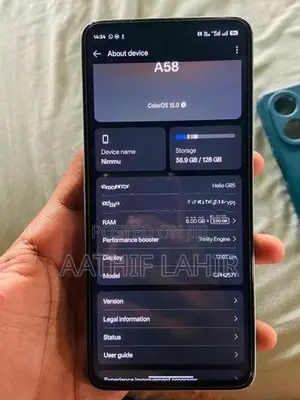 Oppo A58 (Used)