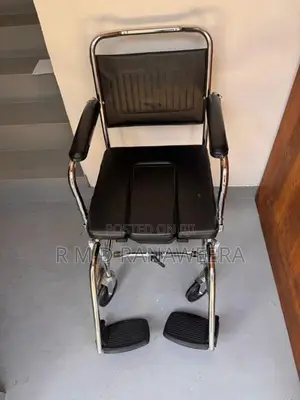 Commode Wheel Chair (Type II)