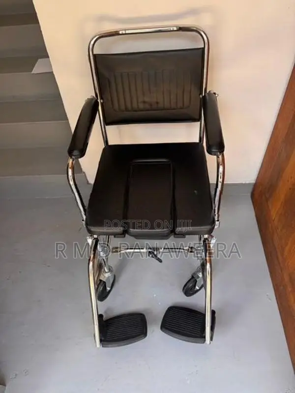 Commode Wheel Chair (Type II)
