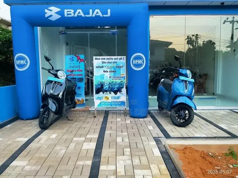 Bajaj Chetak Electric 2026