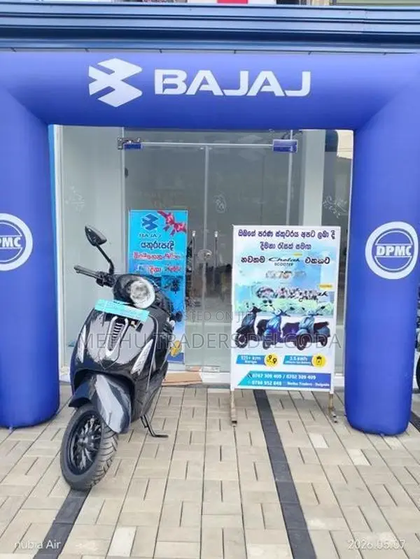 Bajaj Chetak Electric 2026