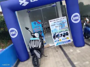 Bajaj Chetak Electric 2026