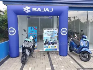 Bajaj Chetak Electric 2026