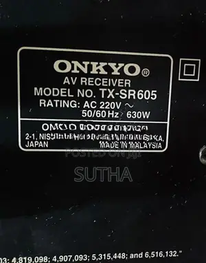Onkyo HDMI Amplifire