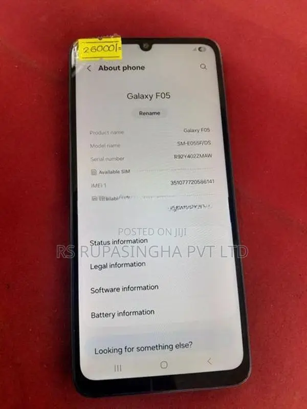 Samsung Galaxy F05 (Used)