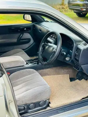 Nissan Y32 Cedric 1995