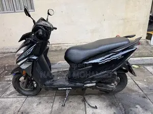 Honda Grazia 125 2020