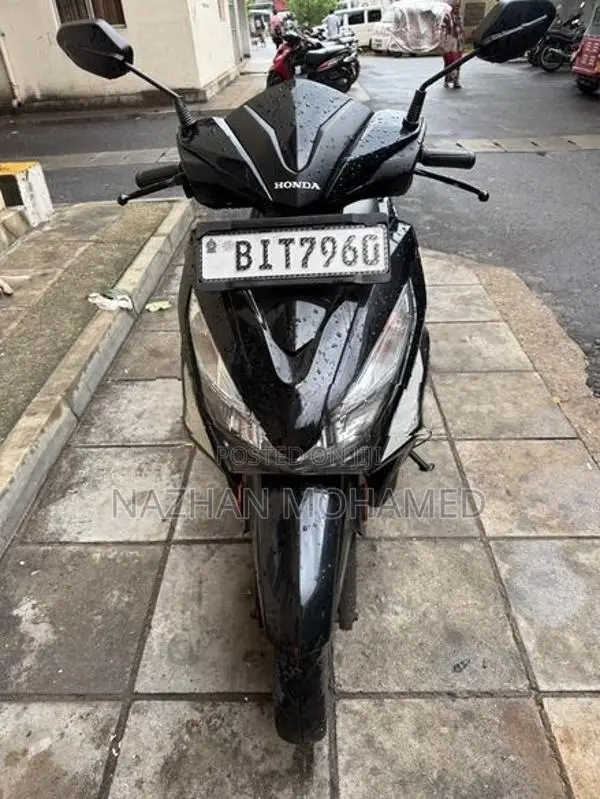Honda Grazia 125 2020