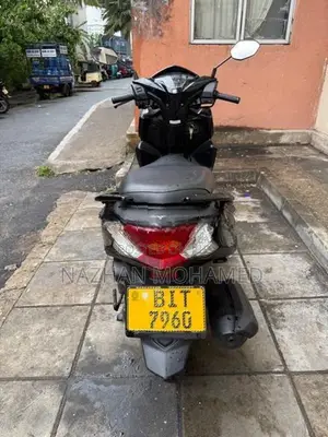 Honda Grazia 125 2020