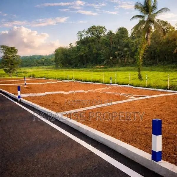 හෝමාගම - ආටිගල අගනා නේවාසික බිම් කොටස්