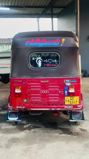 Bajaj RE 2006