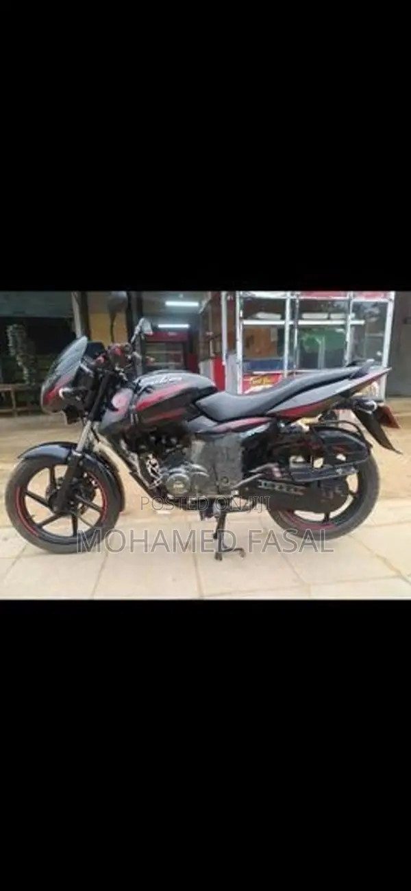 Bajaj Pulsar 150 2016