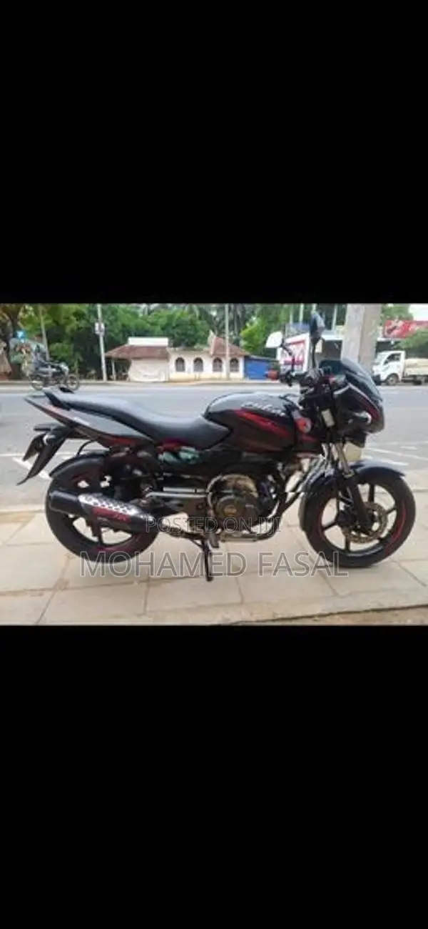 Bajaj Pulsar 150 2016