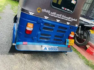 Bajaj RE 2000
