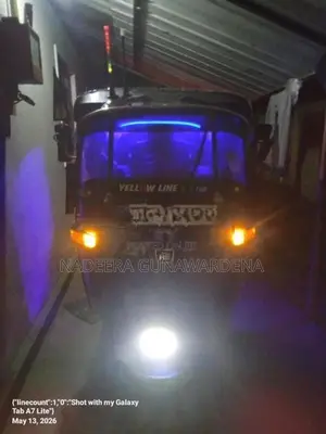 Bajaj RE 2000