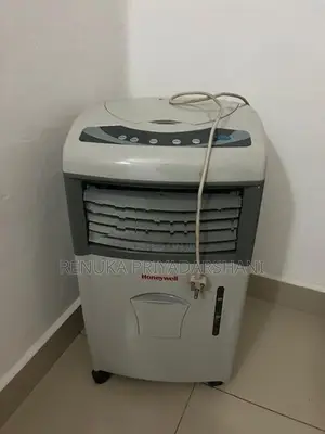Honey Well Cooler