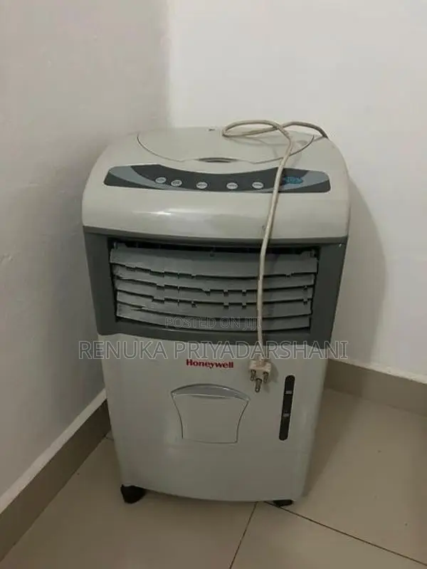 Honey Well Cooler