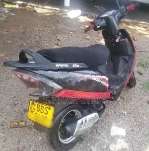 TVS Streak 2014
