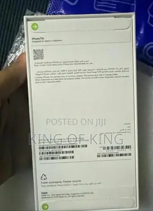 Apple iPhone 17 (Used)