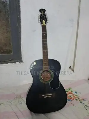 ගිටාරයක්