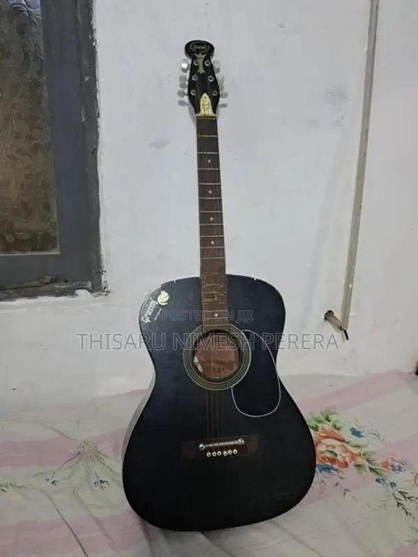 ගිටාරයක්