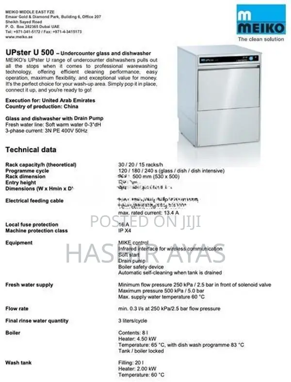 Meiko Dishwasher