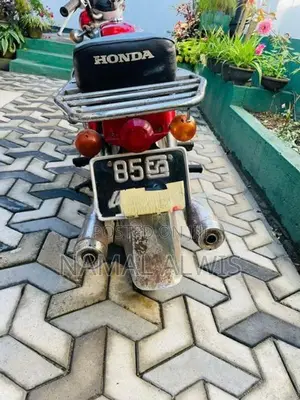 Honda Roadmaster CD200 1981