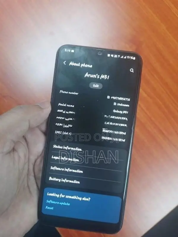 Samsung Galaxy M31 (Used)