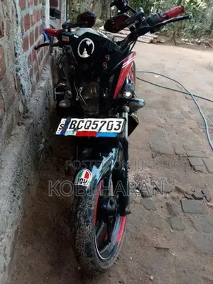 Yamaha FZ S 2015