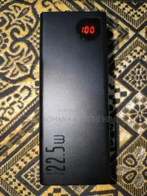 Power Bank