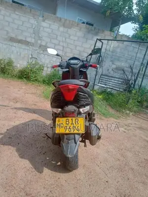 TVS Ntorq 125 2020