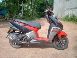 TVS Ntorq 125 2020