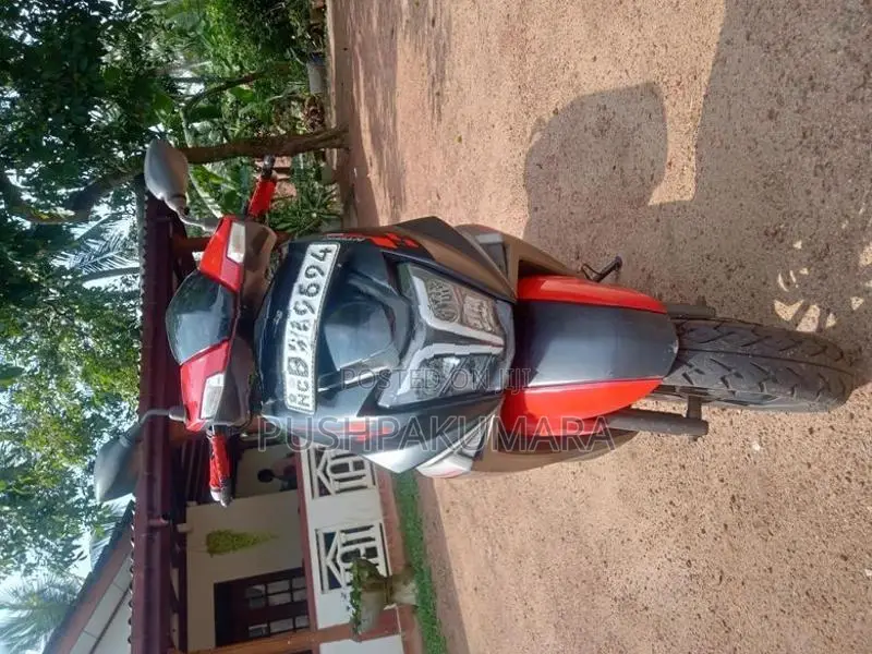 TVS Ntorq 125 2020