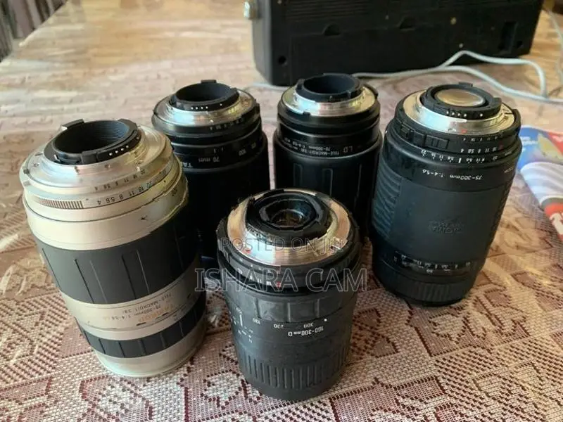 Nikon 70-300 AF DSLR Lens