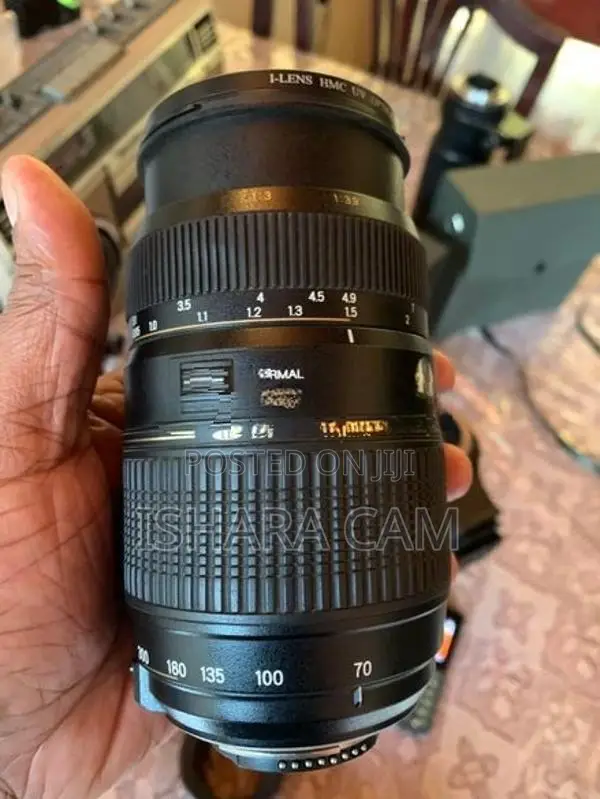Nikon 70-300 AF DSLR Lens