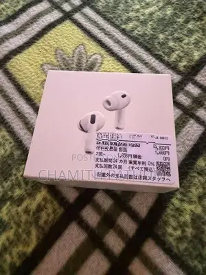 Apple Airpods 3 (Used)
