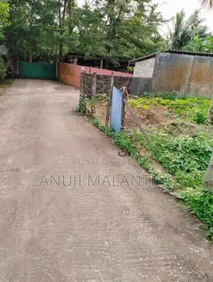 Land for Sale at Hokandara Horahena Road
