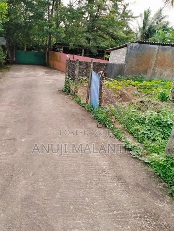 Land for Sale at Hokandara Horahena Road