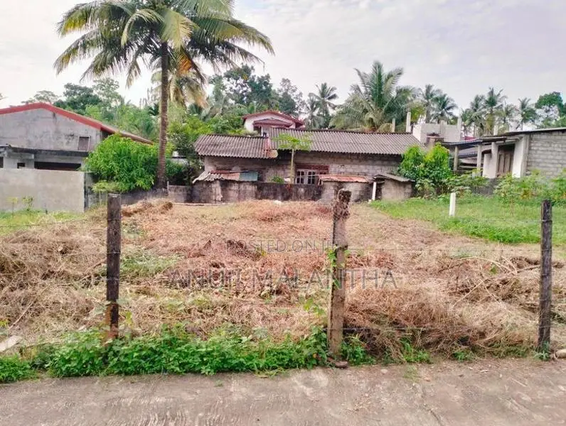 Land for Sale at Hokandara Horahena Road