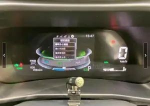 Daihatsu Rocky Premium G HEV 2025
