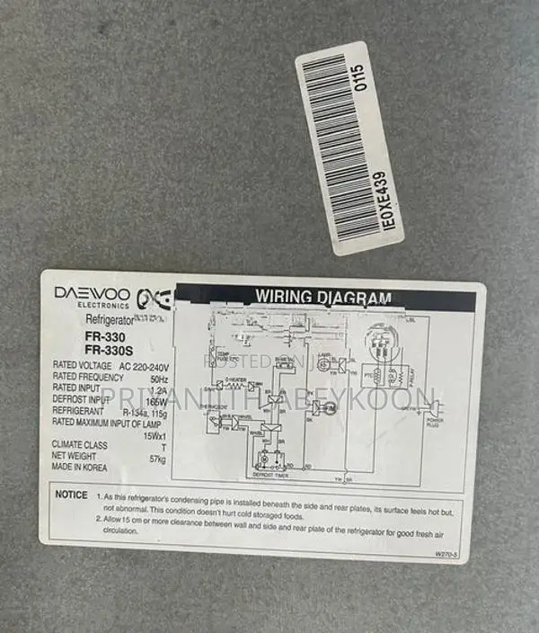 Daewoo - Refrigerator