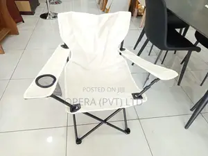 Portable Chair සිල් පුටු