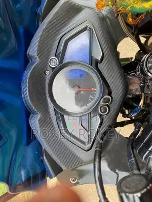 Bajaj Pulsar RS200 2016