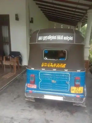 Bajaj RE 2005