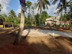 Land for Sale in Anuradhapura Saliyamawatha