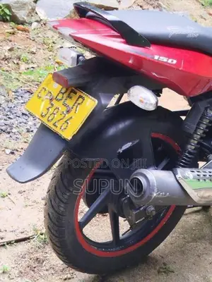 Bajaj Pulsar 150 2016
