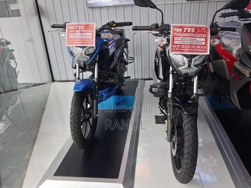 TVS Raider 125 2026