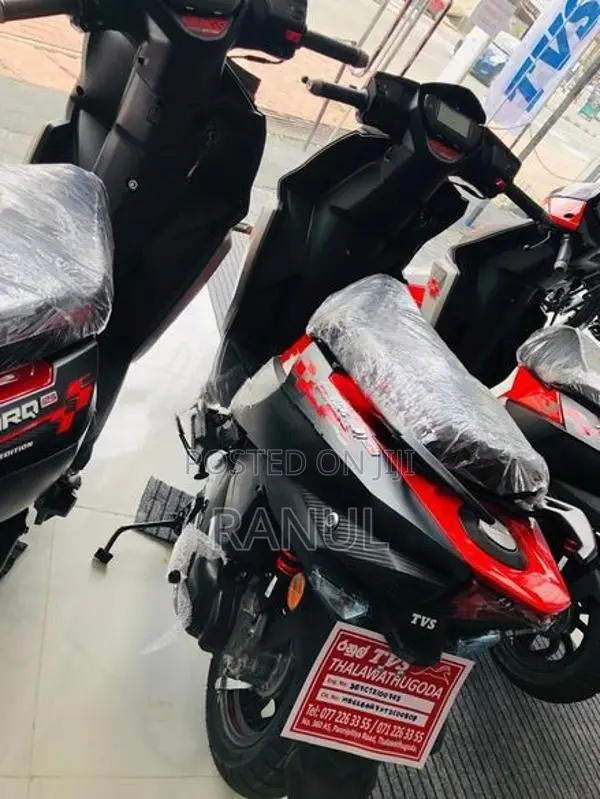TVS Ntorq 125 2026